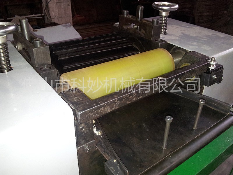 Plastic granulator