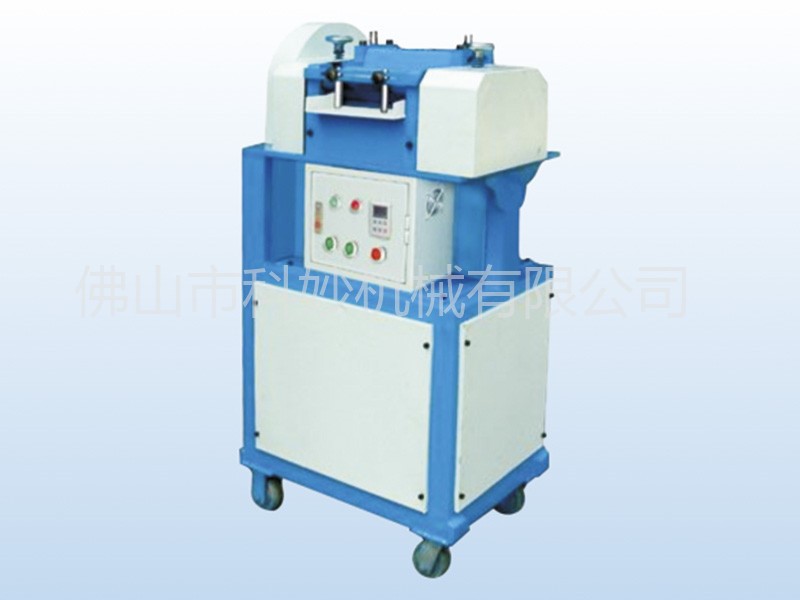 Plastic granulator