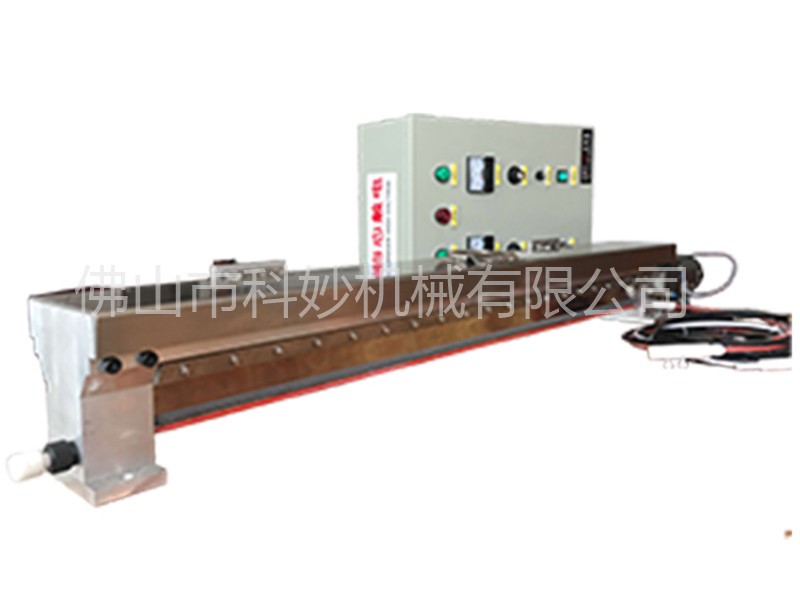 Dusting machine