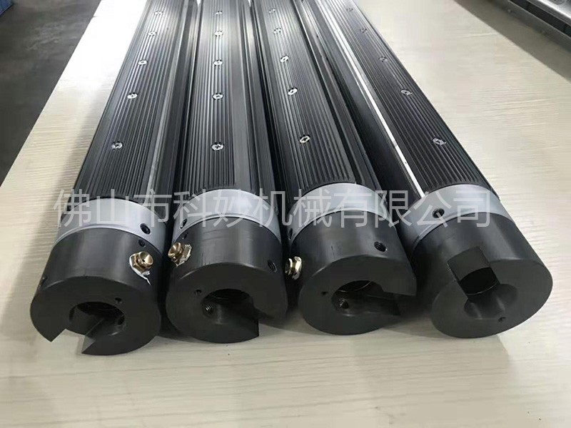 Shafts