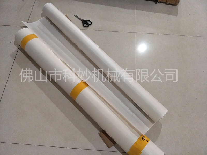 High temperature cloth