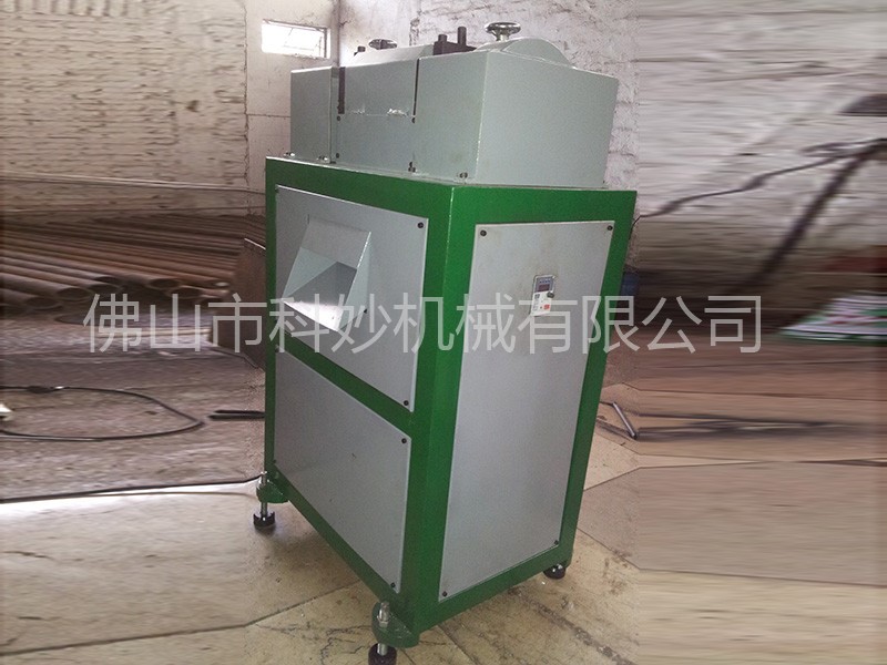 Plastic granulator